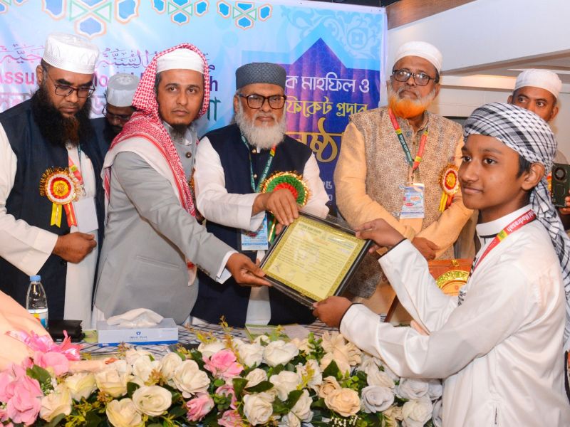 কিডস খেলাধুলা